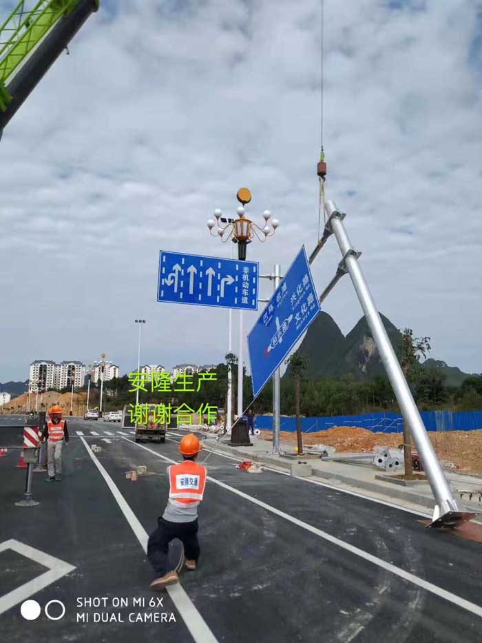 公路标志杆对色调和外观设计有哪些规定