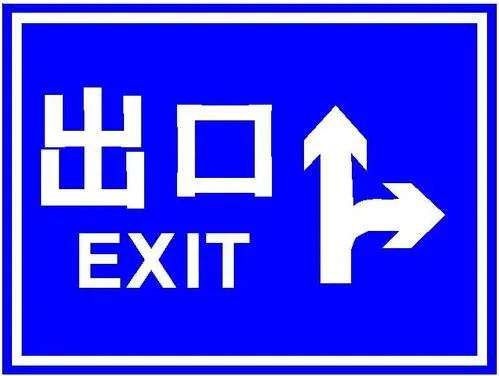 交通设施厂家​停车场划线设计相关的三大要素