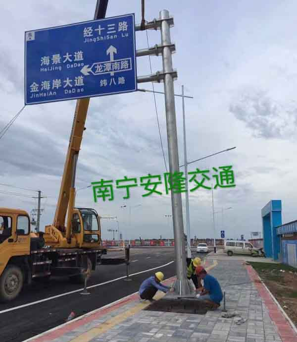标志牌案例