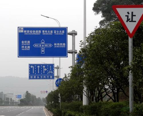 标志杆案例